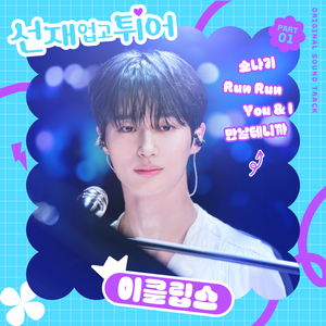 男生下面硬的视频
