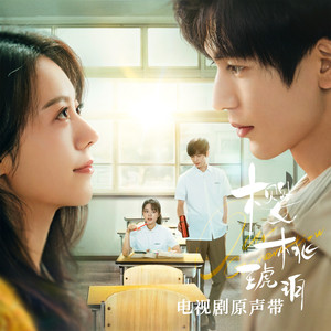 夏芙女王视频免费视频社区
