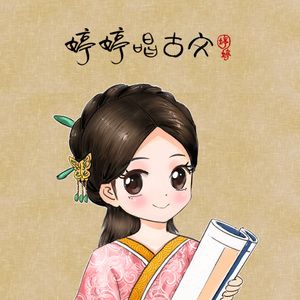 夏芙女王视频免费视频社区
