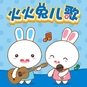 ღ᭄ꦿ꯭꯭🌈百🍀合ღ᭄
