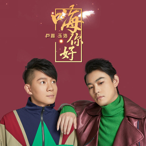 ღ᭄ꦿ꯭꯭🌈百🍀合ღ᭄
