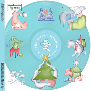 男生下面硬的视频
