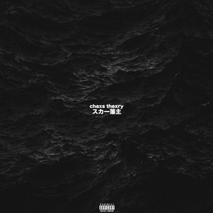 男生下面硬的视频
