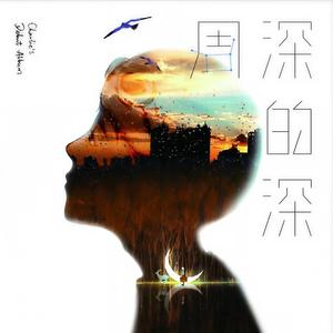 ღ᭄ꦿ꯭꯭🌈百🍀合ღ᭄
