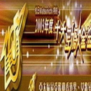 男生下面硬的视频
