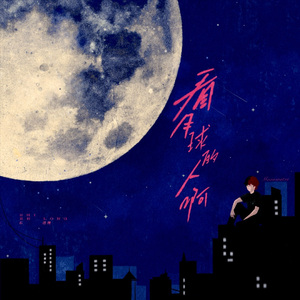 夏芙女王视频免费视频社区
