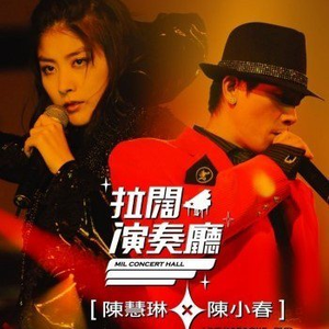 夏芙女王视频免费视频社区
