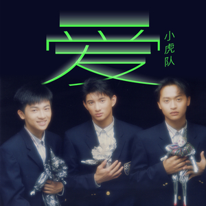 男生下面硬的视频
