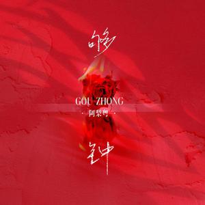 男生下面硬的视频
