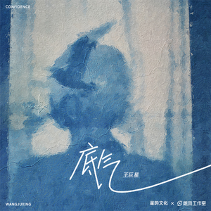 男生下面硬的视频
