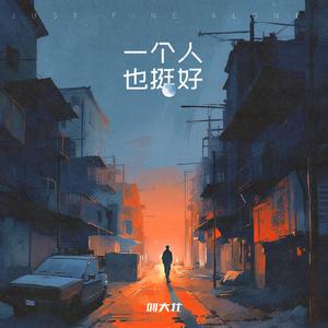 男生下面硬的视频
