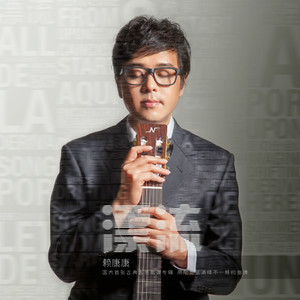 ღ᭄ꦿ꯭꯭🌈百🍀合ღ᭄
