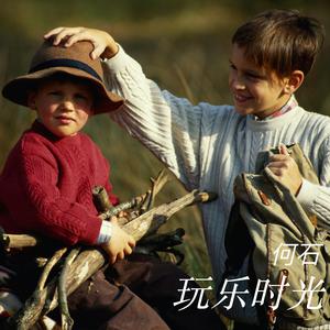 男生下面硬的视频
