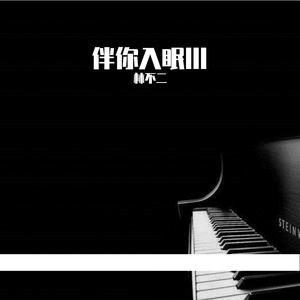 ღ᭄ꦿ꯭꯭🌈百🍀合ღ᭄
