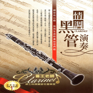 ღ᭄ꦿ꯭꯭🌈百🍀合ღ᭄
