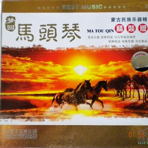 男生下面硬的视频
