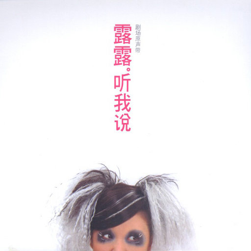 ღ᭄ꦿ꯭꯭🌈百🍀合ღ᭄
